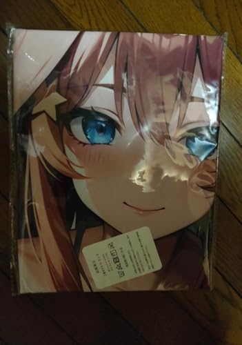 ܓ̉ԉ ܌ V[Nbg Jo[ 90cm×45cm