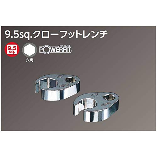 nepros Crow Foot Wrench NBNS3-10