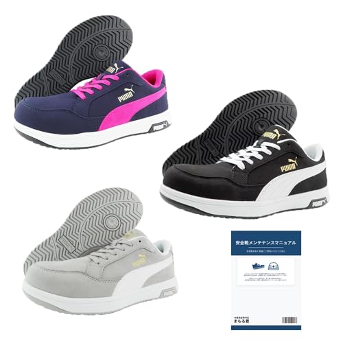 PUMA SAFETY �v�[�}�Z�[�t�e�B ���S�C ��ƌC �w���e�C�W �G�A�c�C�X�g���[ �O���[×�z���C�g 25.0cm 1�� ������}�j���A��1�� �Z�b�g�i Heritage AIRTWIST 2.0 LOW �Ռ��z�� �Ód JSAA �R�C ���[�J�b�g 6