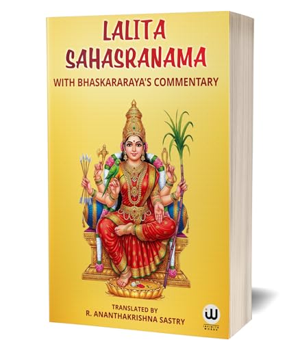 Image of Lalitha Sahasranamam Book in English | Sri Lalita Sahasranama Books | Bhaskararaya Commentary Lalitasahstrnamm Lalitasahasranamam sahasra namam Indian Hinduism Spirituality Sanatan Dharm Hindu Dharma