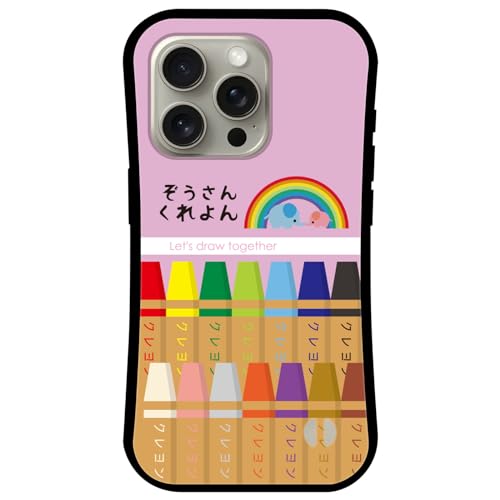 iPhone 17 p P[X MagSafe Ή Jo[ AN TPU Qi[d z  }Olbg ϏՌ op[ CX[d }OZ[t ACtH17 ifa020-b  [