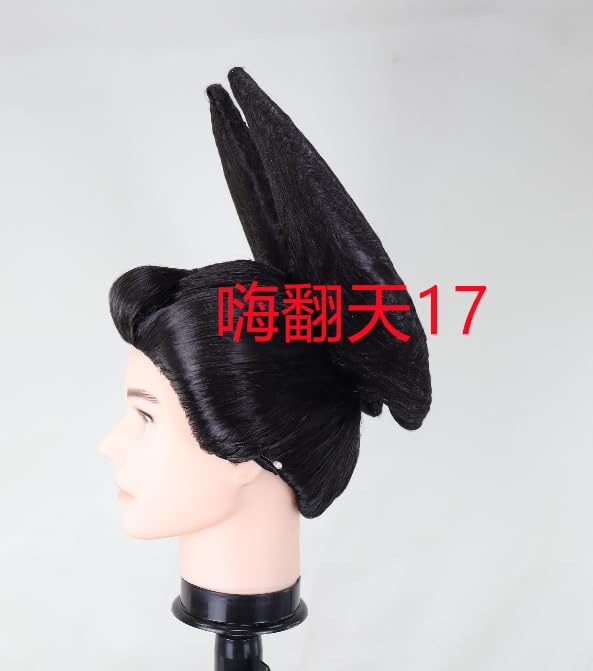 Amazon.co.jp: 即納 在庫処分！ 実物撮影 吉原花魁おいらん遊女日本髪  