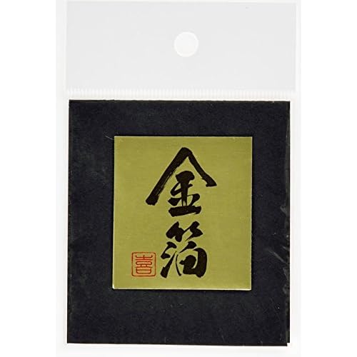 パイオニア企画 金箔