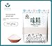 Zercumm Gourmet Powder 200G Seasoning Household Pouch Chicken Essence Kitchen Seasoning Household Cooking Soup Noodles Fresh