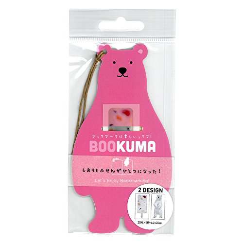 NX^[Wp t BOOKUMA VN} 2pbN C-BK-12-2P