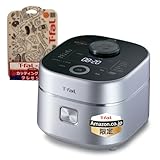 ザ・ライス 遠赤外線3DIH炊飯器 RK890EJPA