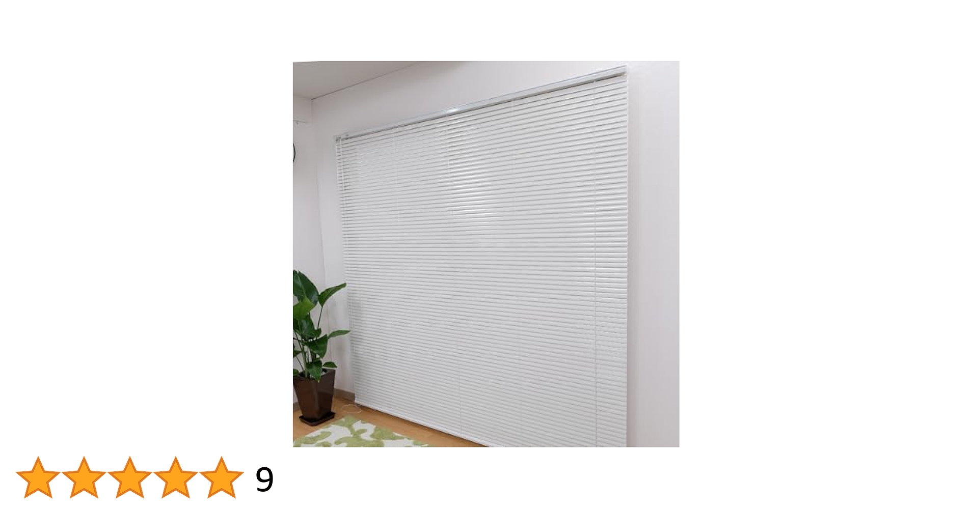 トーソー　TOSO ブラインド　ホワイト84×183センチ　3本セット ブラインド 幅84cm 丈183cm トーソー TOSO 取り付け簡単 アルミ