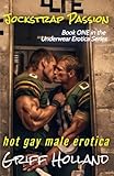 Jockstrap Passion (Underwear Erotica)