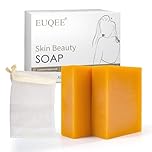 EUQEE Turmeric Kojic Acid Soap Bar with Turmeric for Face Body Skin with a Foaming Net (2x142g)