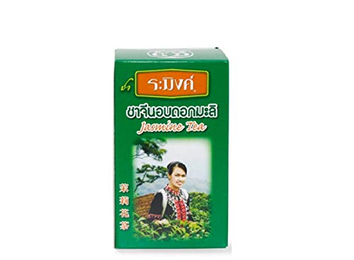 Raming Chinese Jasmine Tea 70g. Product of Thailand