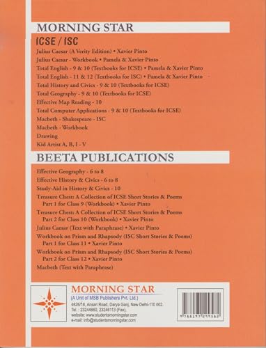 Image of Shakespeare's Julius Caesar (A.W. Verity Edition) ICSE Shakespeare Series | Complete Text with Notes | As per the ICSE Syllabus and Specimen Paper.