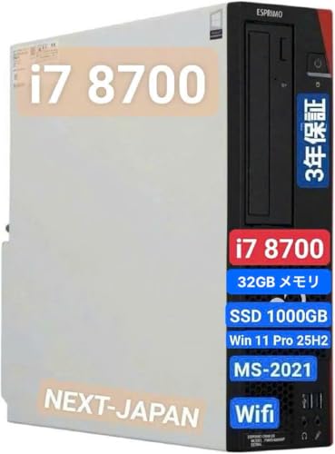 Amazon.co.jp: NEXTJAPAN【3年保証】 デスクトップパソコン 第8世代 i7