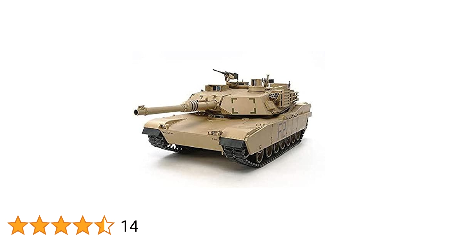 1/16 タミヤ アメリカ陸軍M1A1エイブラムス フルオペレーションver Amazon.com: TAMIYA 1/16 U.S. Main Battle Tank M1A2 Abrams