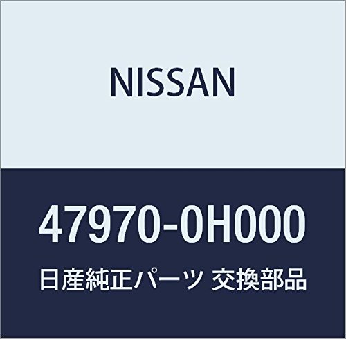 Miniatura 9 de NISSAN Genuine Parts Rotor Sensor Anti-Skid Front Skyline Part Number 47970-AA000