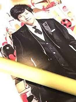 ポスター　嵐　二宮和也 嵐 - LOVE 二宮和也 ポスターの通販 by eri shop｜アラシならラクマ