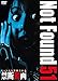 Not Found 51 ― ネットから削除された禁断動画 ―(DVD)