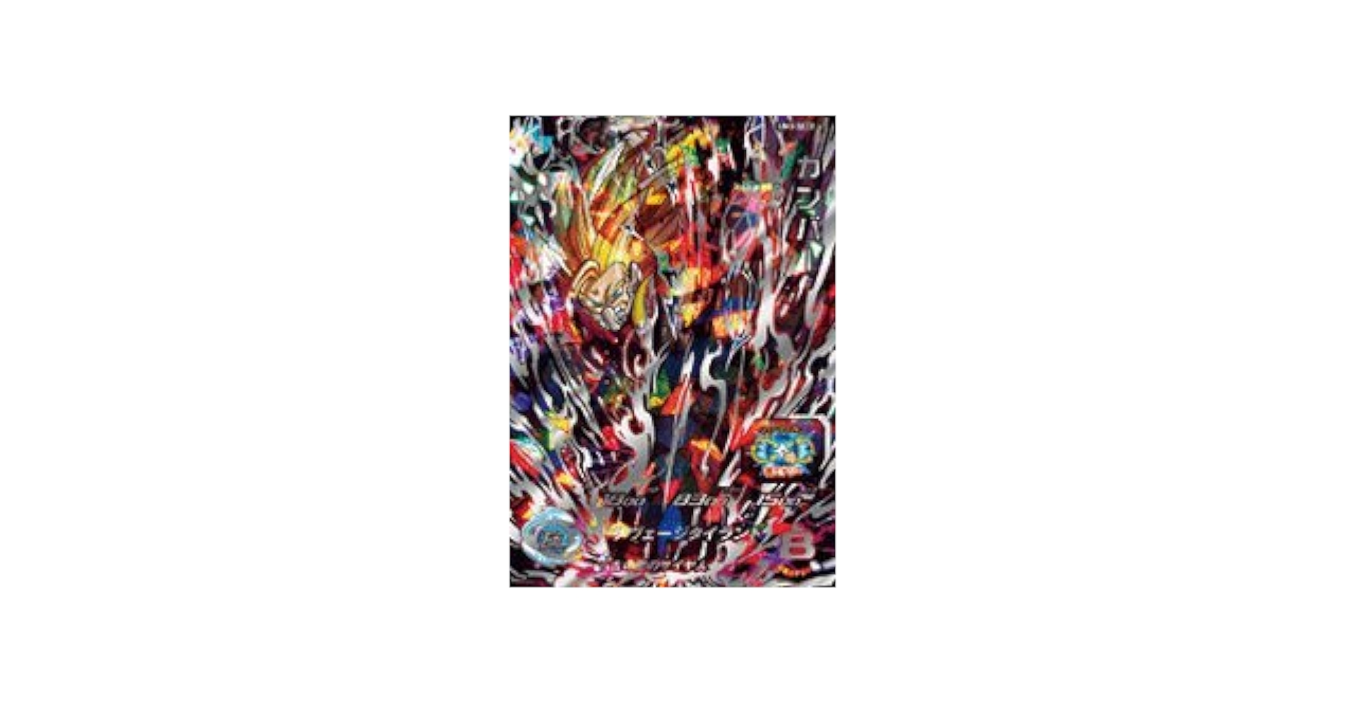 (未使用･未開封品)　スーパードラゴンボールヒーローズUM3弾/UM3-SEC2 カンバー UR bt0tq1u Amazon.co.jp: スーパードラゴンボールヒーローズUM3弾/UM3-SEC2