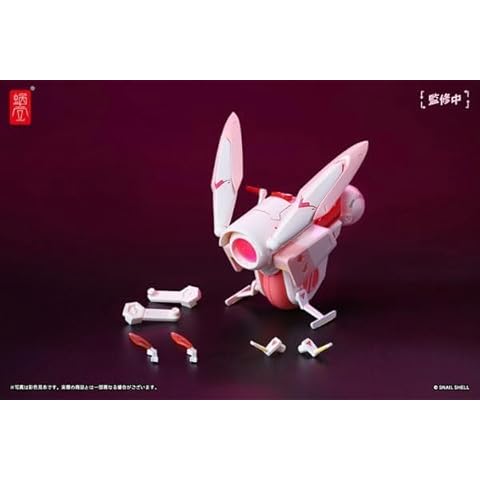 Snail Shell Cyclone Bunny Figure Cover