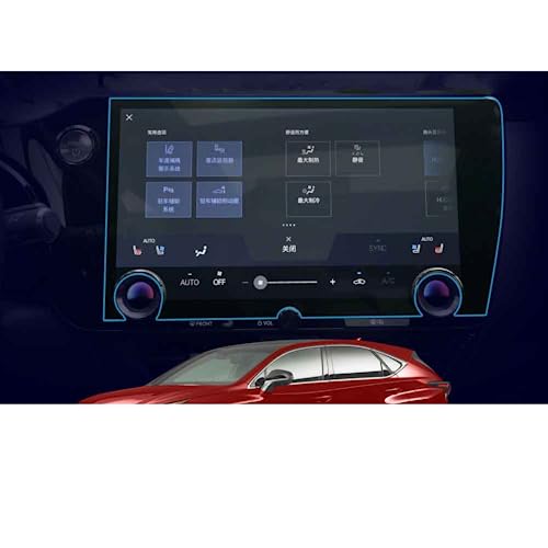 Film de navigation pour Lexus NX anti-reflet et anti-rayure 14"