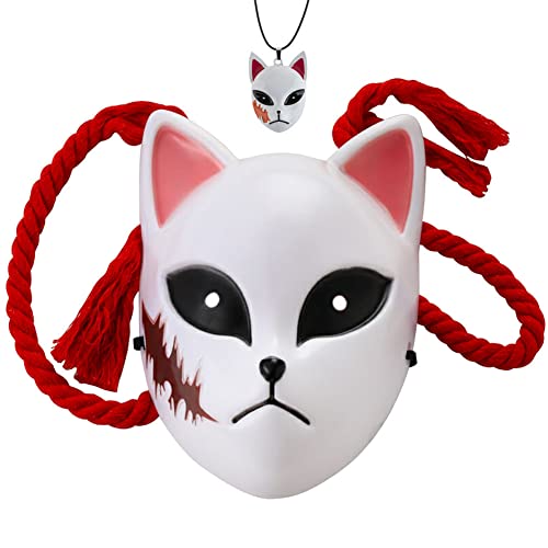 Oikawa Sabito Cosplay Fox Mask Anime Props Costume Accessory With Necklace for Halloween
