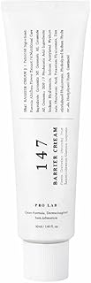 147 Hydrating Face Cream Moisturizer, Lightweight Daily Facial Cream, Korean Skincare, 50 ml