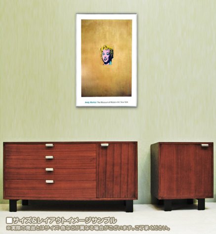 Amazon.co.jp: ポスター アンディ ウォーホル Gold Marilyn Monroe