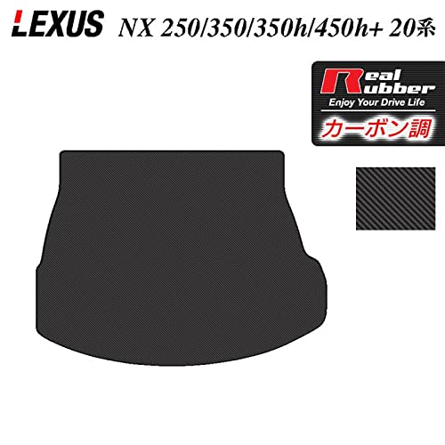 Amazon | Hotfield レクサス 互換品 新型 NX 250 350 350h 450h+ 20系 