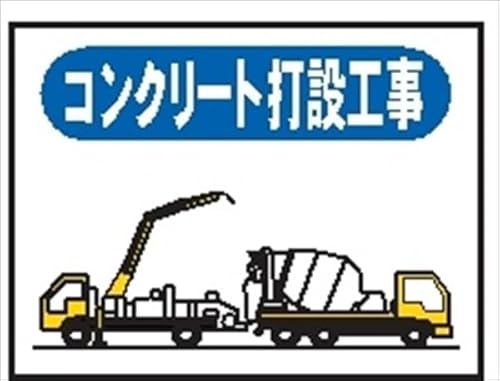  Ɨ\W ߗ׊ŔEp}Olbgp[c RN[gŐݍH 150×200mm 1 EM6