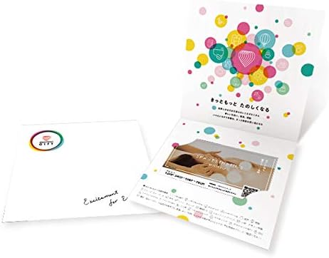 Amazon Asoview Gift アソビュー 体験ギフト スパ エステギフト Tokyo 体験ギフト 誕生日 プレゼント 景品 2次会 結婚式 歓迎会 送別会 Asoview Gift カタログギフト 通販