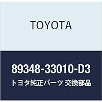 Amazon.co.jp: TOYOTA (トヨタ) 純正部品 ウルトラソニック センサ