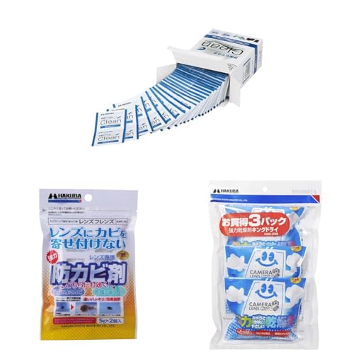 yZbgznNo HAKUBA YN[jOeBbV  100  EFbg^Cv KMC-78 + hJr YtY (2) Rۍp̃YphJr h܂Ƃ̕p KMC-62 4977187330892 