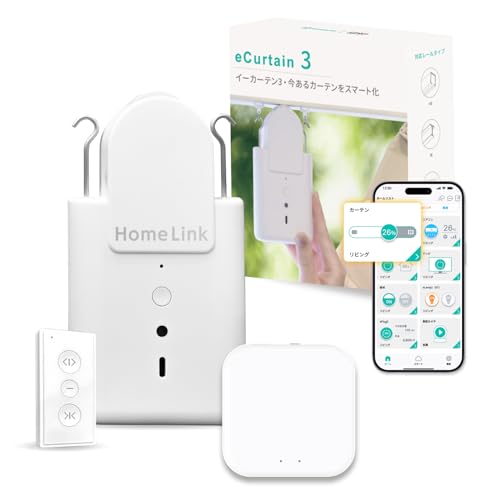 �y�������[�J�[�zLinkJapan eCurtain3 �X�}�[�g�J�[�e�� �����J�� ��p�����R���t�� ��e��6400mAh�o�b�e���[ �X�}�[�g�z�[�� ����ރ��[���Ή� ���̓��[�^�[ ��16kg�̌����� �É����[�h Alexa/GoogleHome/Siri