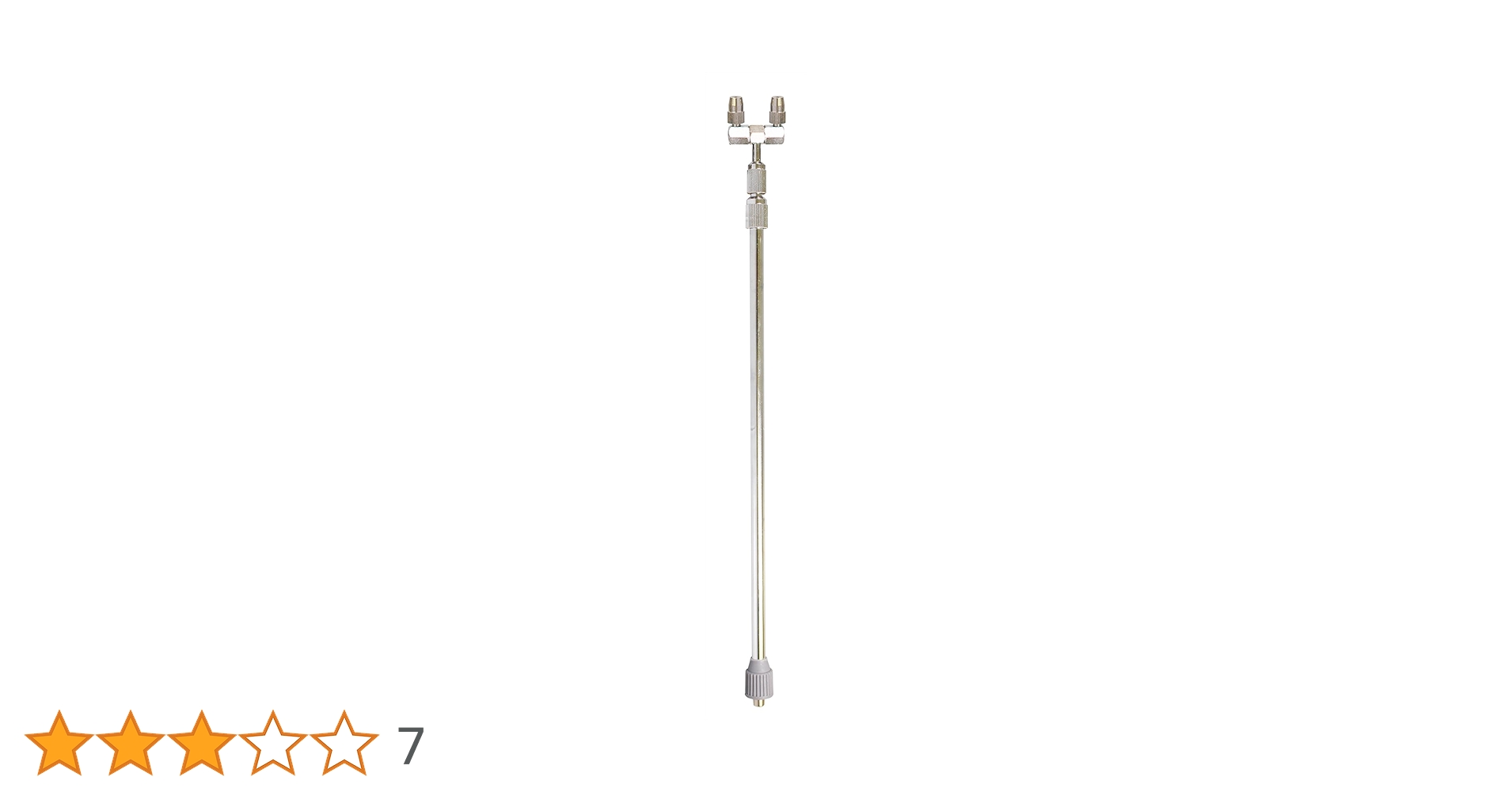 Amazon.co.jp: マルハチ産業 蓄圧式噴霧器用パーツ ニ頭口伸縮