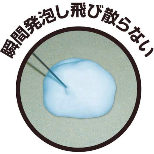 Amazon | アズワン(AS ONE) Linda [ 横浜油脂工業 ] 防錆・潤滑・浸透