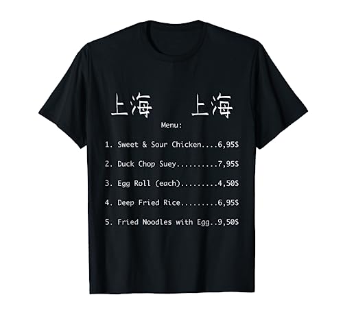 中華 レストラン メニュー 甘酸っぱい チキン 上海 中国 Tシャツのサムネイル