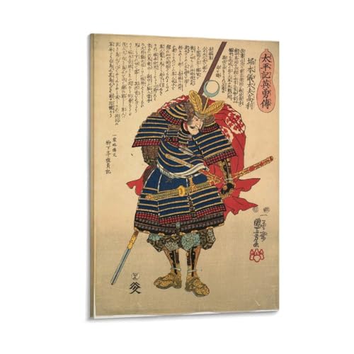 ̐썑FG LpY` G |X^[ vg LoX ǃA[g _ z[ 摜 ǂ̊G ŉ Mtg24x36inch(60x90cm)