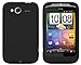 4-OK fshwsn Schutzhu00fclle SiliColor fu00fcr HTC Wildfire S, schwarz