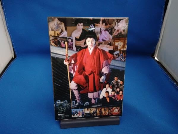 Amazon.co.jp: DVD かげろう忍法帖 DVD-BOX 水戸黄門外伝 : パソコン  