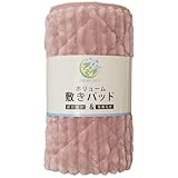 ドリームスポット 敷きパッド あったか 暖か 厚手 ボリューム ぽかぽか おしゃれ かわいい 敷パット ベッドパッド パッド ピンク セミダブル