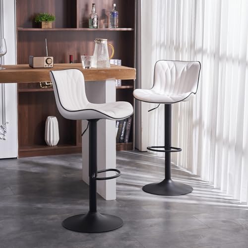 Modern White Bar Stools - Set of 2, Adjustable 360°Swivel Counter Height with Backrest for Home and Kitchen (Individual)