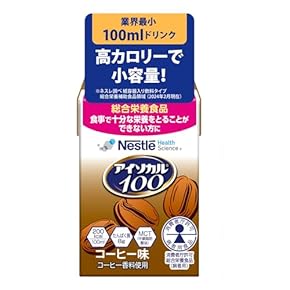 3種アソート 高カロリー　栄養飲料 39缶　高齢者　栄養　フォロー割　割引 3種アソート 高カロリー 栄養飲料 39缶 高齢者 栄養 フォロー割