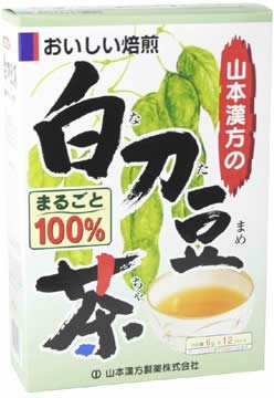 山本漢方製薬 なた豆茶100% 6gX12H ×4セットのサムネイル