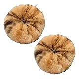 ヒョウ柄ファーシュシュ2個セット ベージュ ヘアゴム 選べる 髪に優しい 髪ゴム 高弾性 おしゃれ 大人 女性 ヘアアクセサリー 母の日ギフト [並行輸入品]