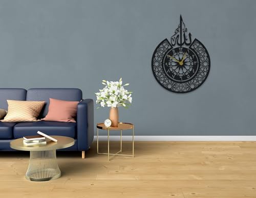 Image of Metal Arabic Number Wall Clock | Silent Big Size Clock for Home Decor, Muslim Gifts (Black DA-168, 40 CM)