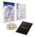 ARIA The SINFONIA ~ Viaggio 2 ~(Blu-ray)