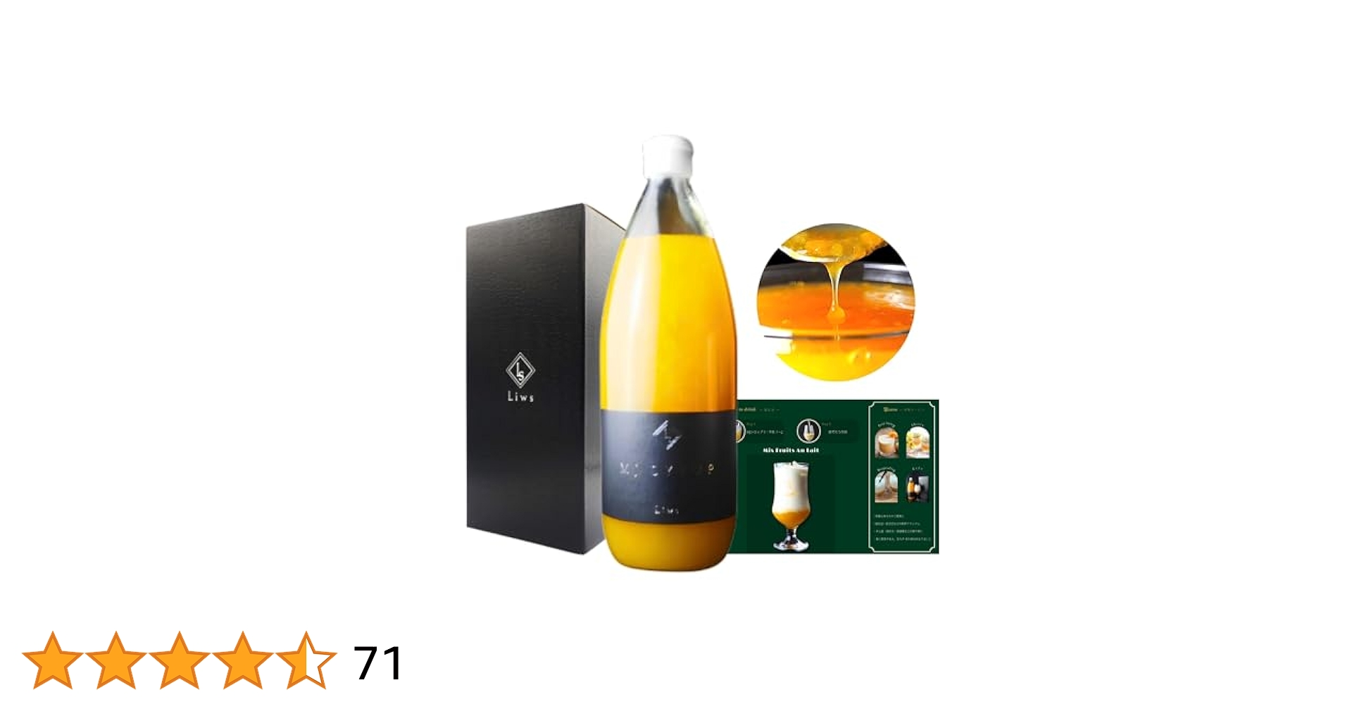 ミックスジュース XXURF02J1 MAXI TRAINER トレーニングシューズ