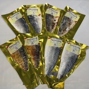 8パック さば専門料理店【鯖や】 ノルウェープレミアムシリーズ4種食べ比べセット さば とろさば 〆さば 焼さば 寿司 冷凍 ギフト 贈り物 寿司ネタ 美味しい