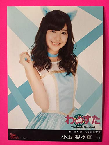 小玉梨々華 わーすた の画像 動画まとめ ファン専用 犬が大好きなりりぃの写真から元気を貰おう 音楽メディアotokake オトカケ