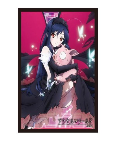 Pochettes Accel World Bushiroad HG Vol.416 aux finitions Premium