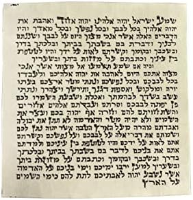 BRTAGG Non Kosher Hebrew Mezuzah Scroll , Printed Not Handwritten(7 x 7 cm, 2pcs)